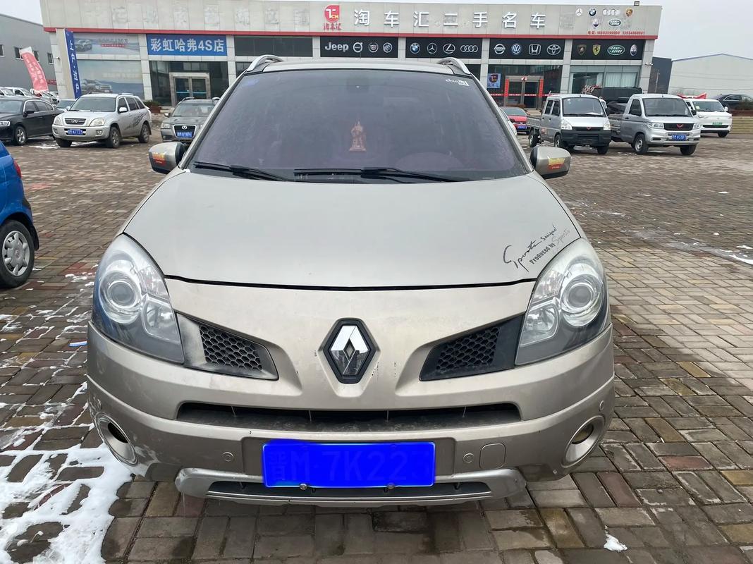 重庆219日产汽车与雷诺的合作，哈弗的低能耗柴油动力技术